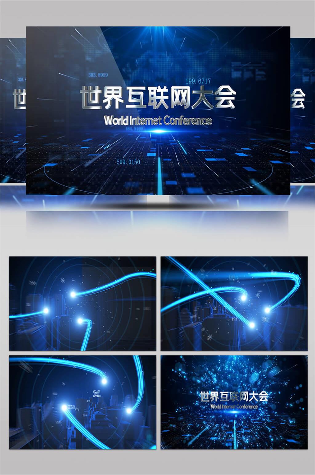 震撼大气科技城市穿梭粒子文字片头AE模板素材