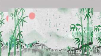 水墨古风意境山水竹林背景动态视频AE模板-众图网