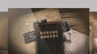 感恩一生怀旧复古老照片回忆相册AE模板-众图网