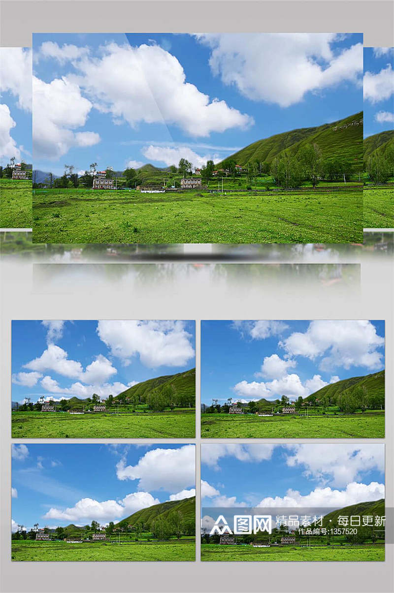 唯美草原蓝天白云风景后期合成4K背景视频素材