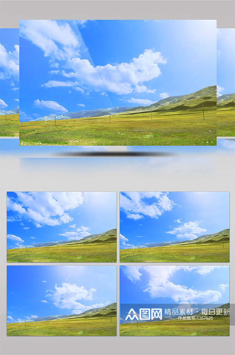 唯美草原风光蓝天白云后期合成4K背景视频素材