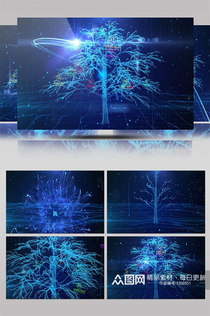 蓝色大气科技树互联网数据展示片头AE模板素材