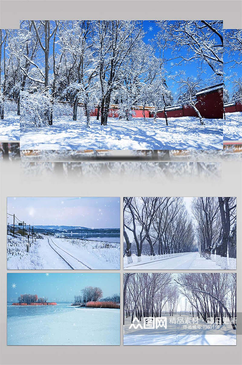 2K唯美冬季雪景雪花飘落背景视频AE模板素材