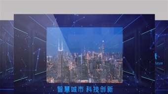 大气科技互联网络图文展示宣传片头PR模板-众图网