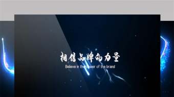 震撼大气光效粒子汇聚LOGO演绎PR模板-众图网