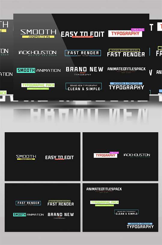 12组简约现代字幕标题文字动画包PR模板-众图网
