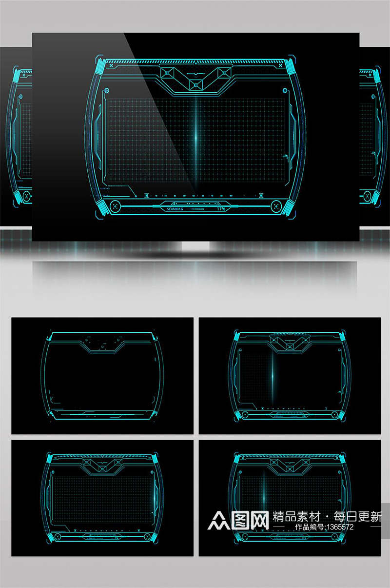 科技感蓝色4K光效边框HUD元素AE模板素材
