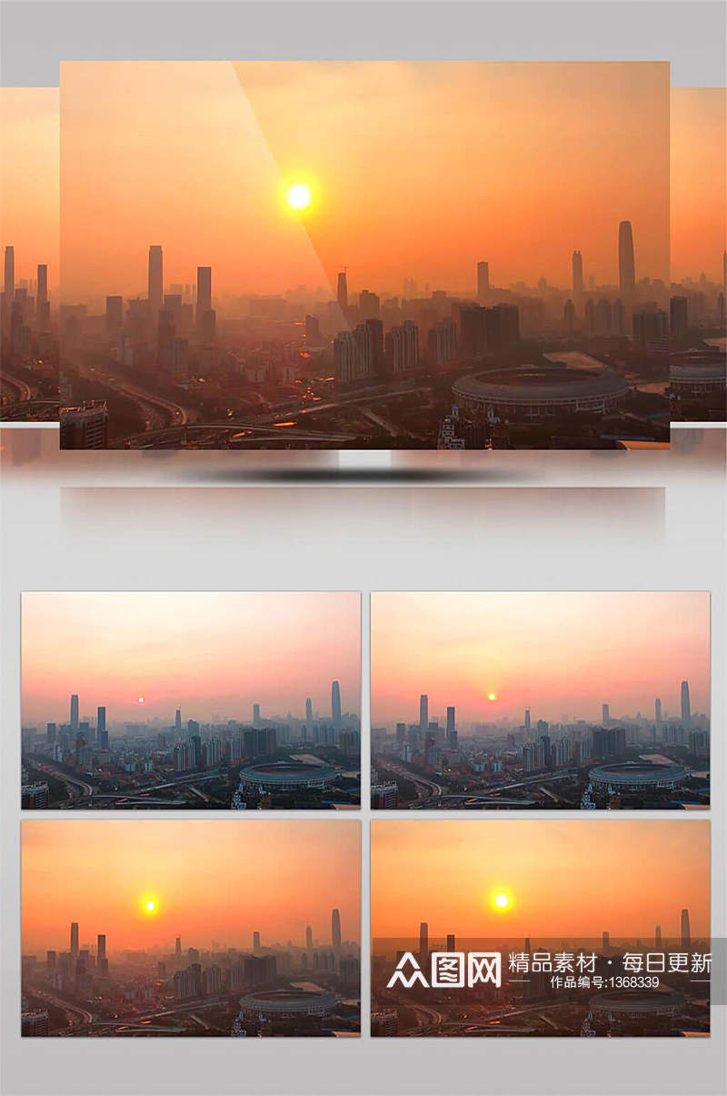 4K城市日出朝阳朦胧清晨延时拍摄视频素材