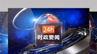 创意三维地球新闻栏目包装片头AE模板-众图网