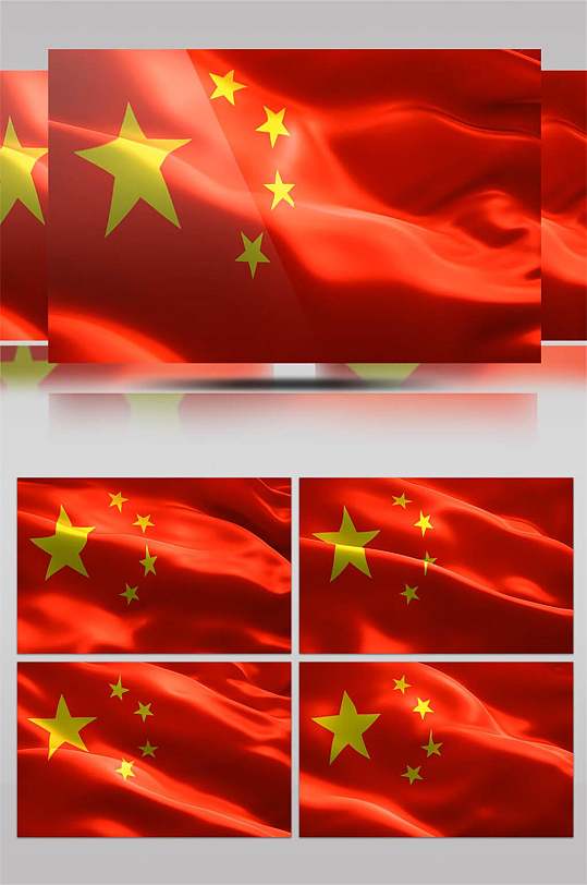 红色党政文化红旗飘动4K背景视频AE模板-众图网