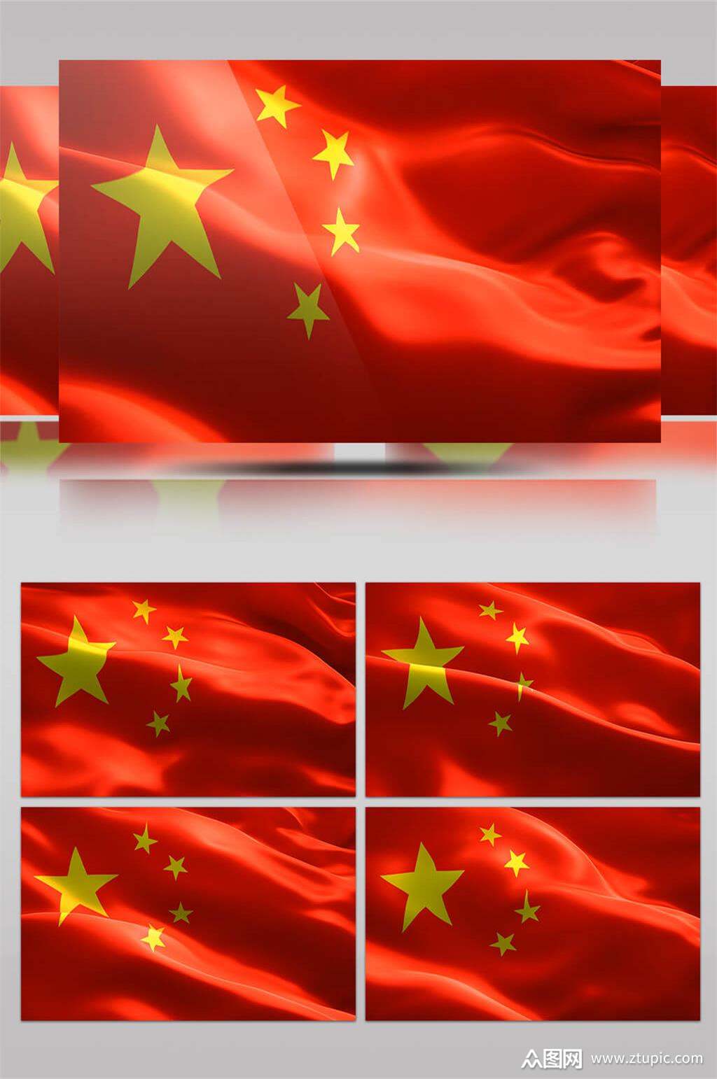 红色党政文化红旗飘动4k背景视频ae模板素材