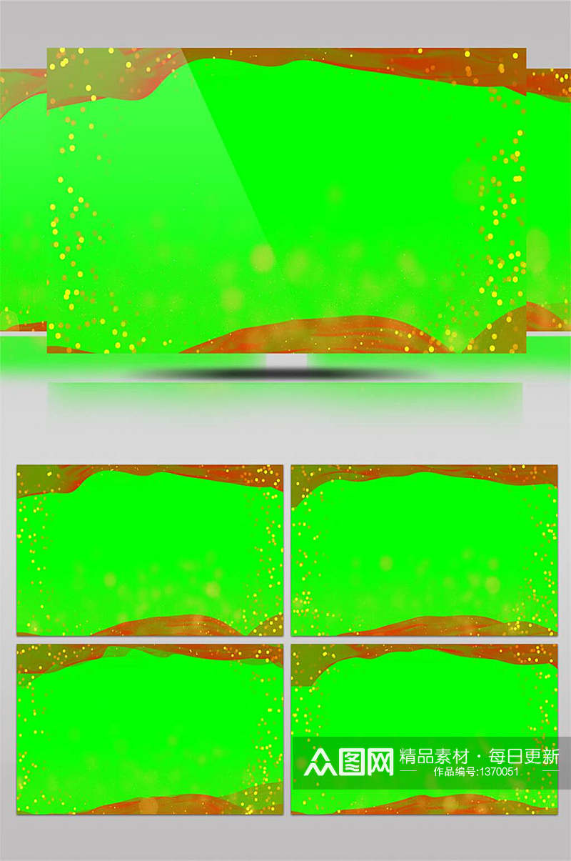 红金粒子红布条遮罩上下边框带通道绿屏素材素材