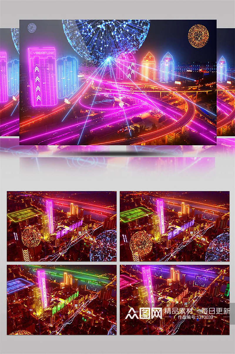 4K赛博朋克霓虹城市夜景动态大楼车流视频特效夜晚视频素材