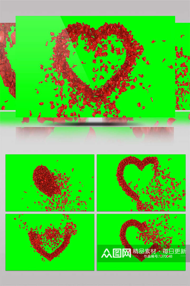多组浪漫爱心形玫瑰花瓣飘散绿屏视频素材素材