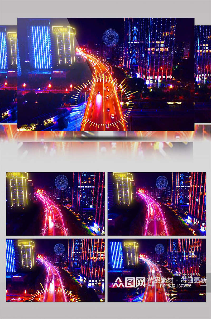 原创赛博朋克城市夜景大楼车水马龙4K视频素材