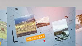 图片汇聚脱贫攻坚扶贫开发片头AE模板-众图网