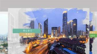 简约风毕业旅行相册水墨转场轻快幻灯片-众图网