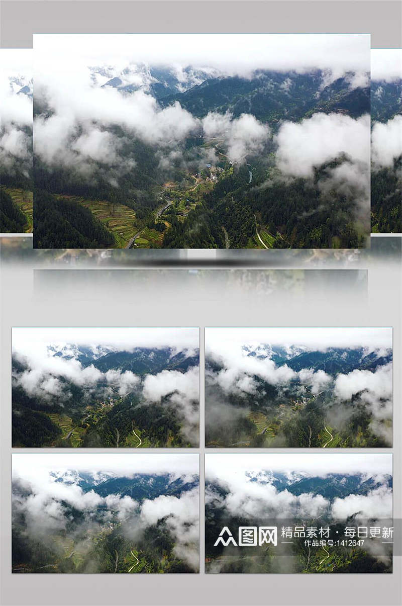 唯美乡村山间云层穿梭村庄风景航拍4K视频素材