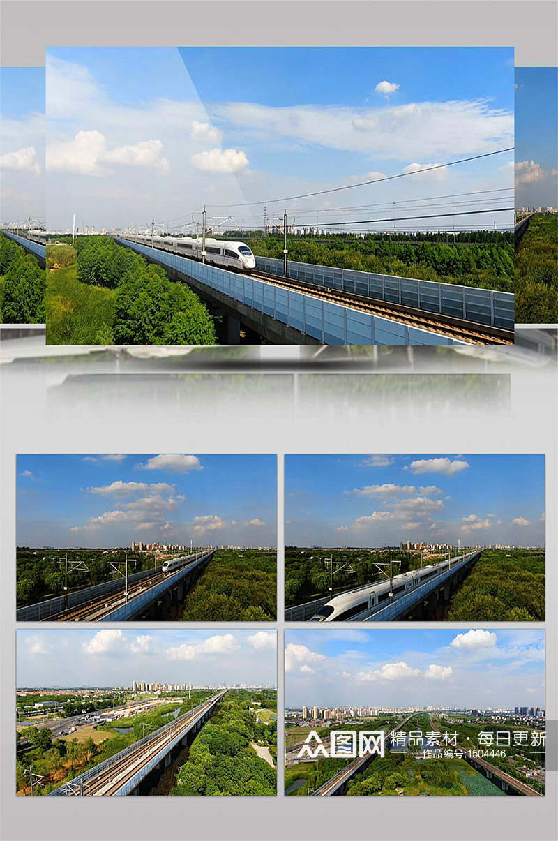 4K航拍京沪高铁丹昆特大桥段素材