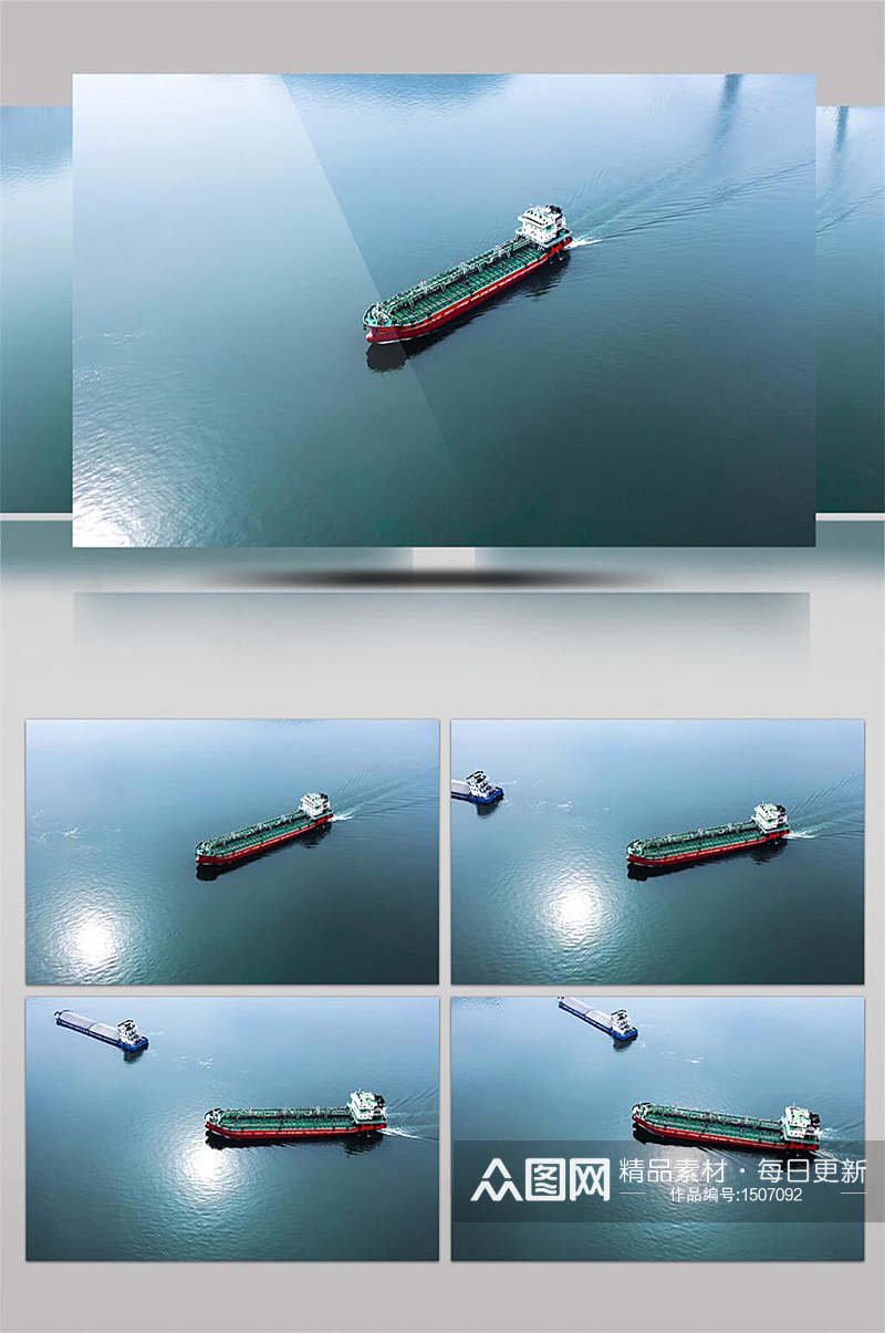 4K航拍行驶江面的货轮特写视频素材