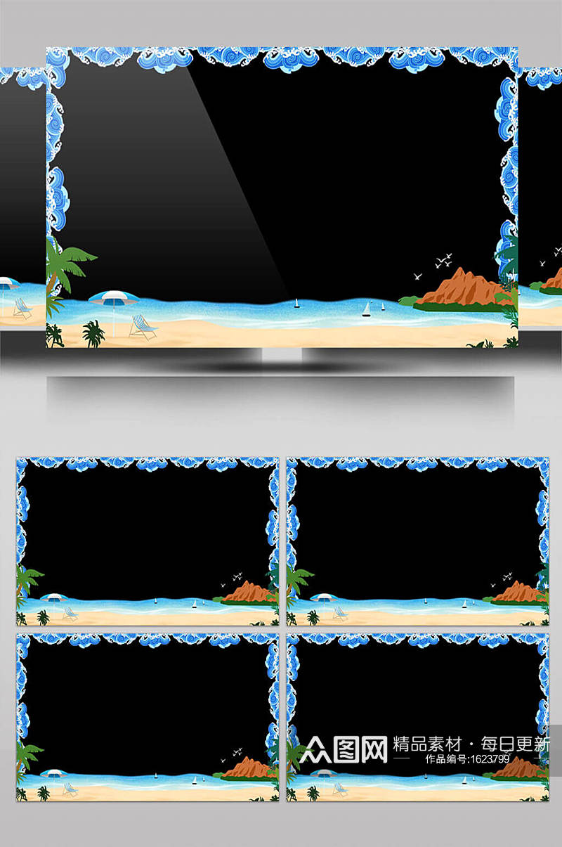 沙滩海洋清凉主题4K视频遮罩边框AE模板素材