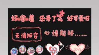 母亲节节日主题温馨字幕花字AE模板-众图网