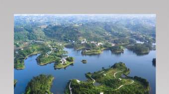 绿色自然风景茶山竹海观景台山水航拍视频 风景视频-众图网