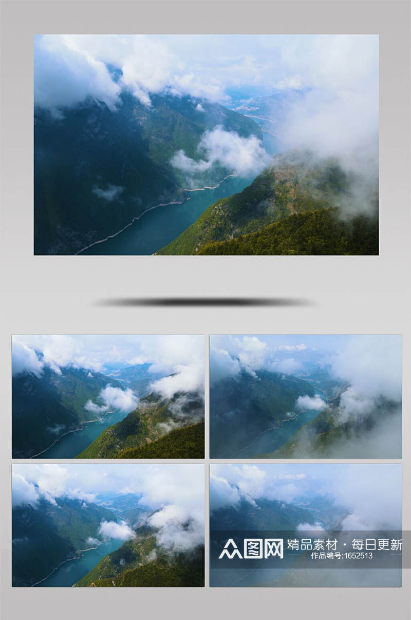 航拍4K中国长江三峡大好河山夔门视频素材素材