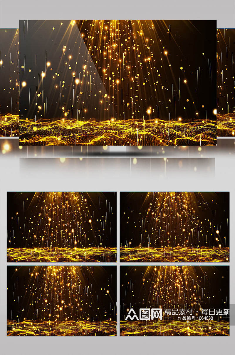 4K金色粒子晚会演绎开场舞台背景视频素材