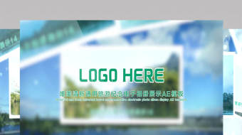 唯美清新通用旅游纪念电子相册展示AE模板-众图网