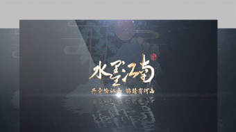 金色粒子文字标题LOGO演绎片头AE模板-众图网