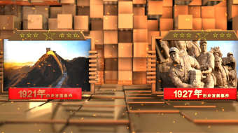 金色辉煌历史片头AE模板-众图网