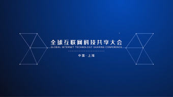 科技快闪企业宣传4K图文展示片头AE模板-众图网