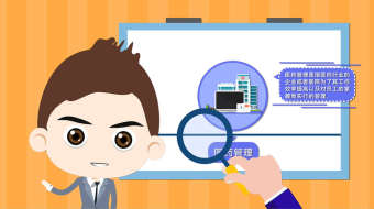 卡通人物栏目解说MG动画AE模板-众图网