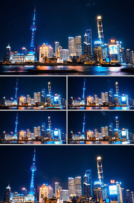 8K震撼延时上海陆家嘴外滩夜景动态灯光秀 视频-众图网