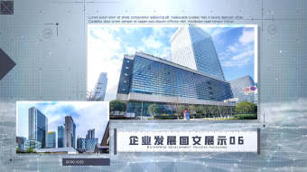 简洁大气商务企业图文展示宣传片头AE模板-众图网