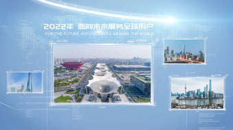 白色时间线企业历程发展图文宣传AE模板-众图网