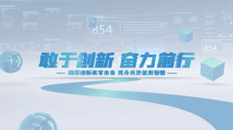 蓝白色极简风立体标题篇章文字展示AE模板-众图网