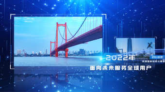 企业简约科技粒子时间线发展图文AE模板-众图网