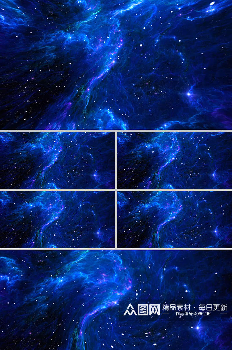 唯美大气宇宙星空星云合成背景视频AE模板素材