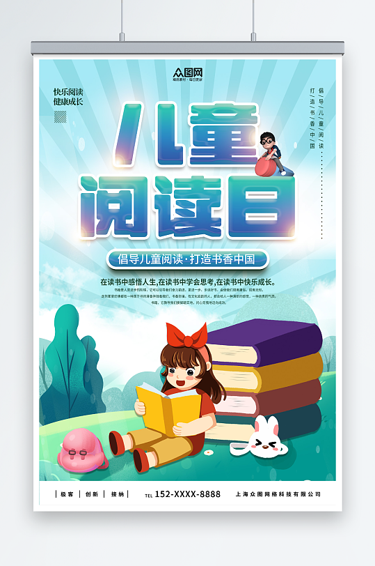 廭汾ݶͯĶ