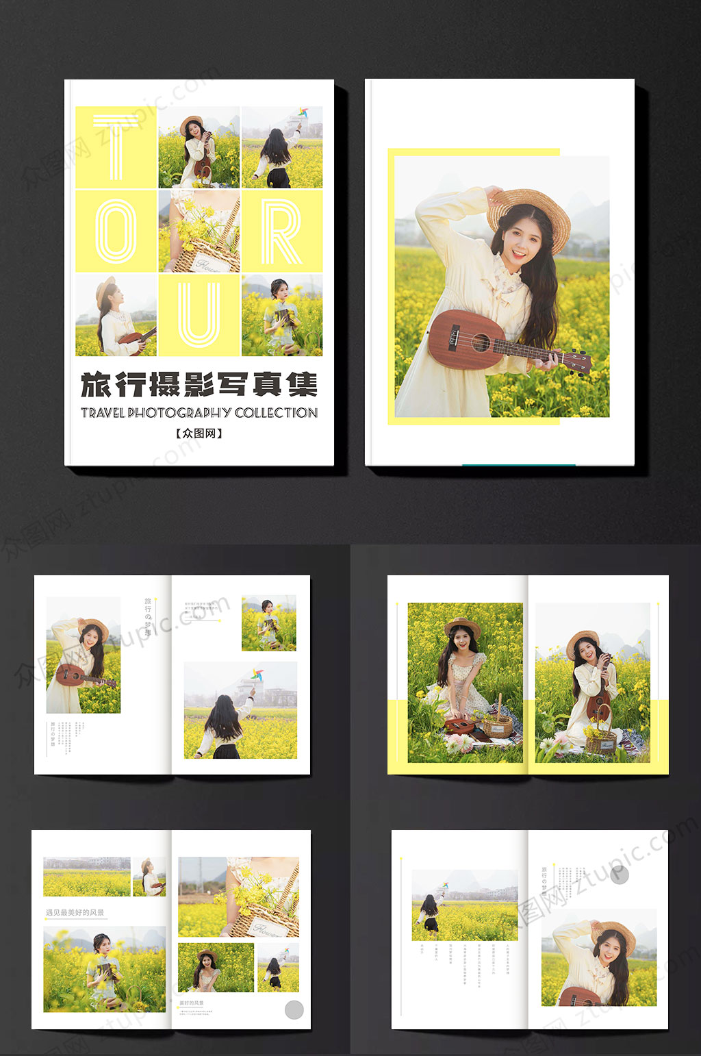 简约摄影写真集影楼相册画册设计素材