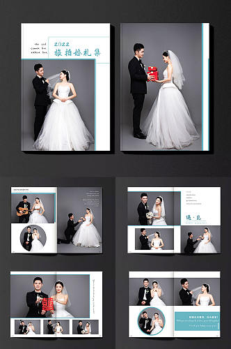 简约旅拍摄影婚礼宣传画册