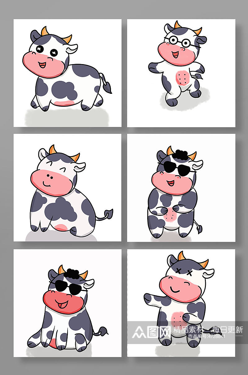 奶牛卡通奶牛动物元素插画素材