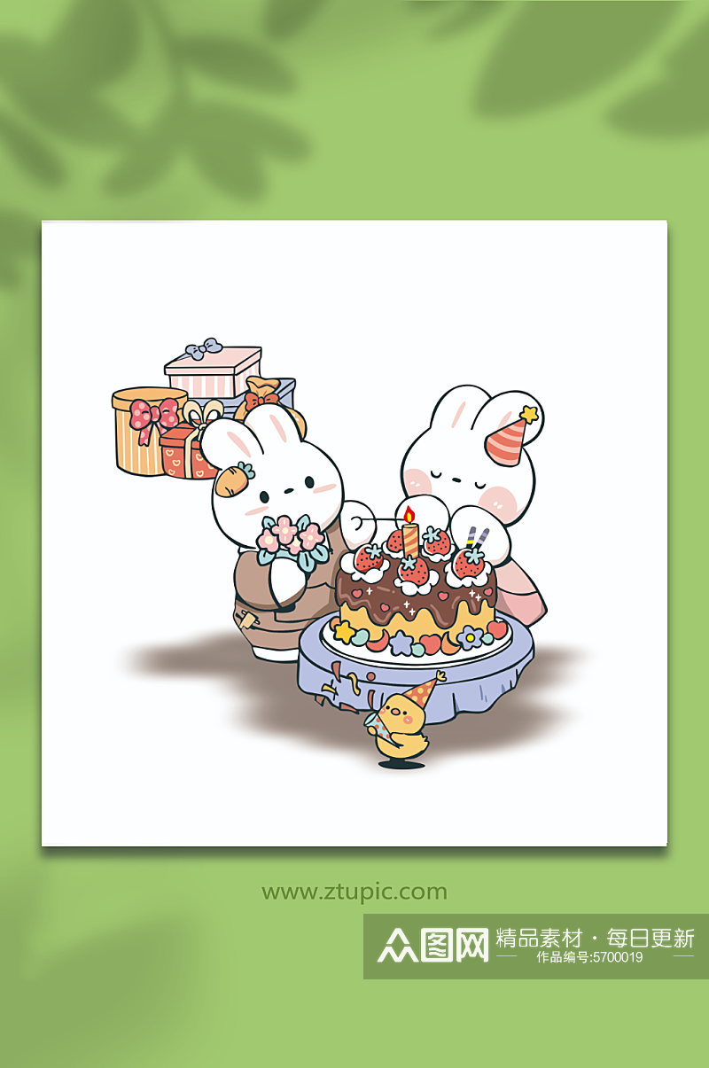 兔子礼物可爱卡通动物插画矢量素材素材