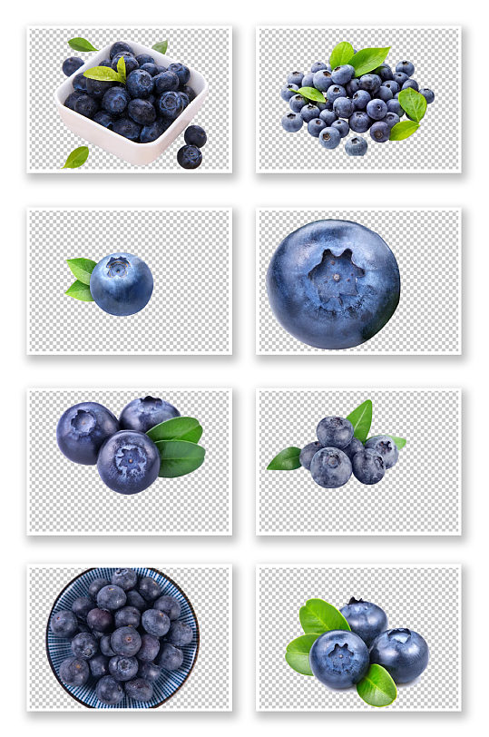 水果蓝莓摆拍免抠png