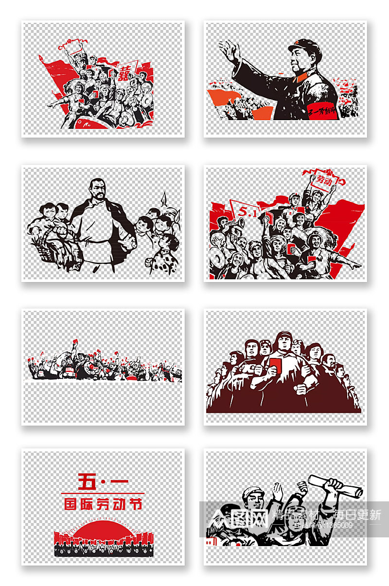 51劳动节革命人物版画艺术字画素材 五一劳动节素材元素素材