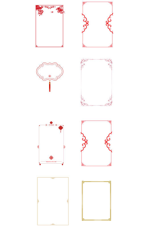 国风边框png图片-国风边框png素材下载-众图网