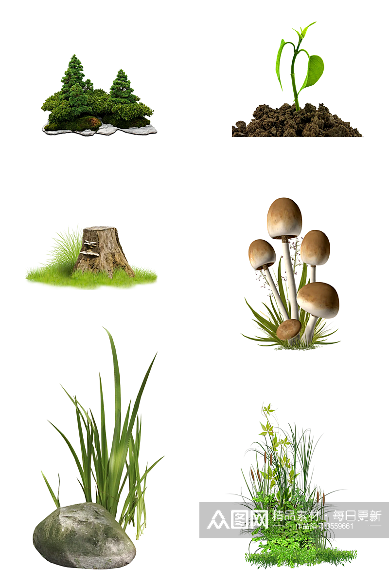 绿植石头草丛png素材