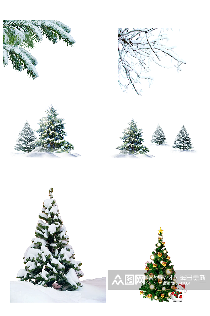 下雪圣诞树圣诞节png素材